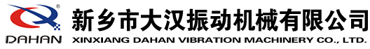武漢朋信天下科技有限公司